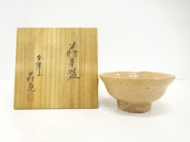 JAPANESE TEA CEREMONY / HAGI WARE TEA CHAWAN / ARTISAN WORK / ARTISAN WORK